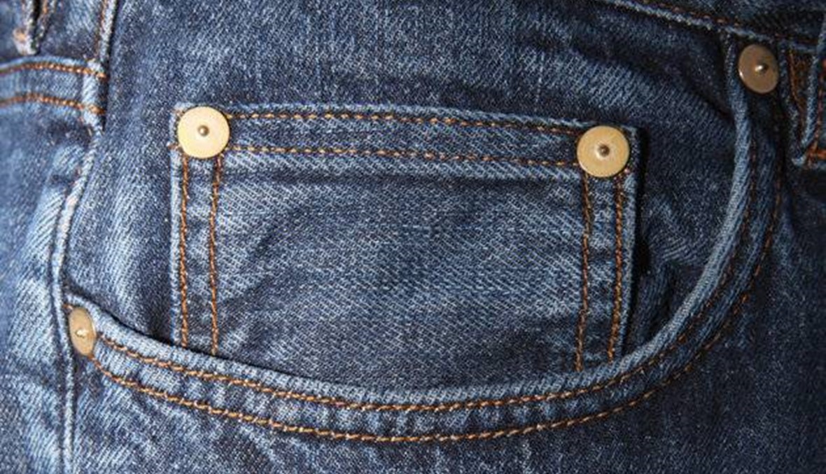 لماذا يوجد جيب صغير في الجينز؟