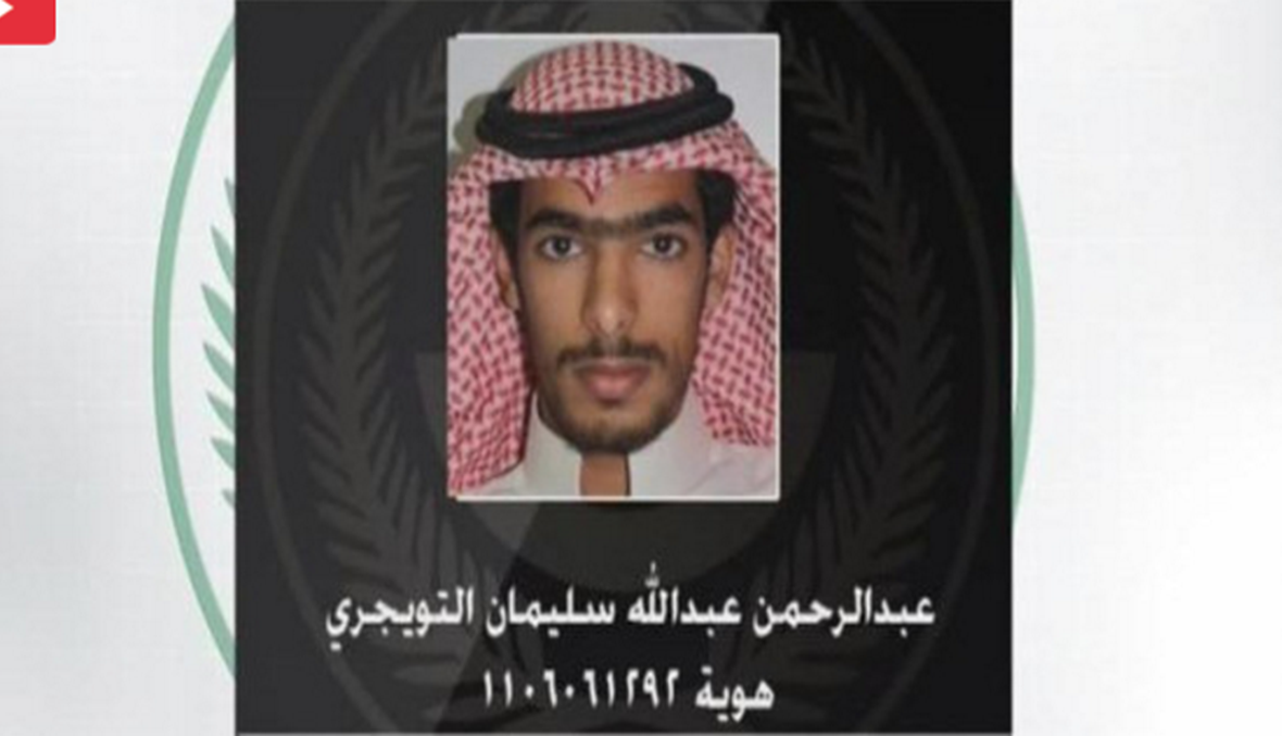 بالصورة- هذه هي هوية انتحاري الأحساء وفق الداخلية السعودية
