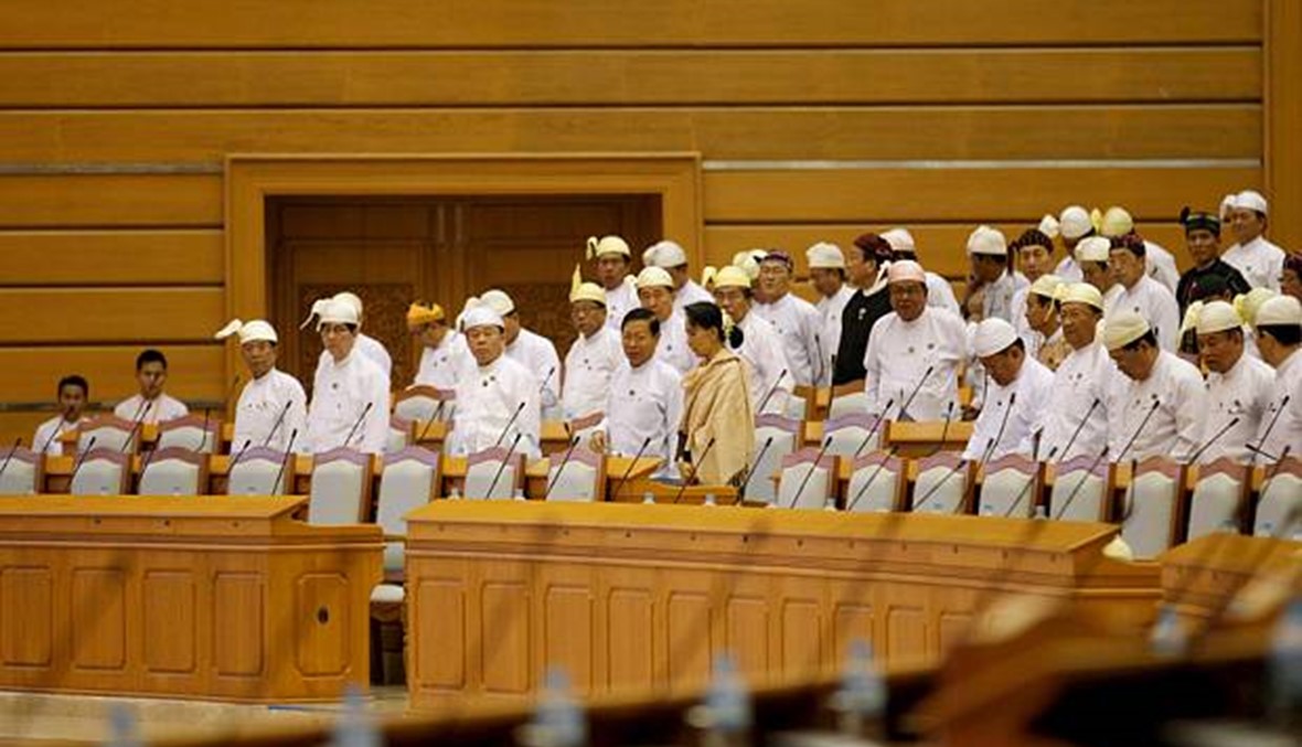 بورما تبدأ عصراً جديداً... وهذه المتغيرات التي يشهدها البرلمان