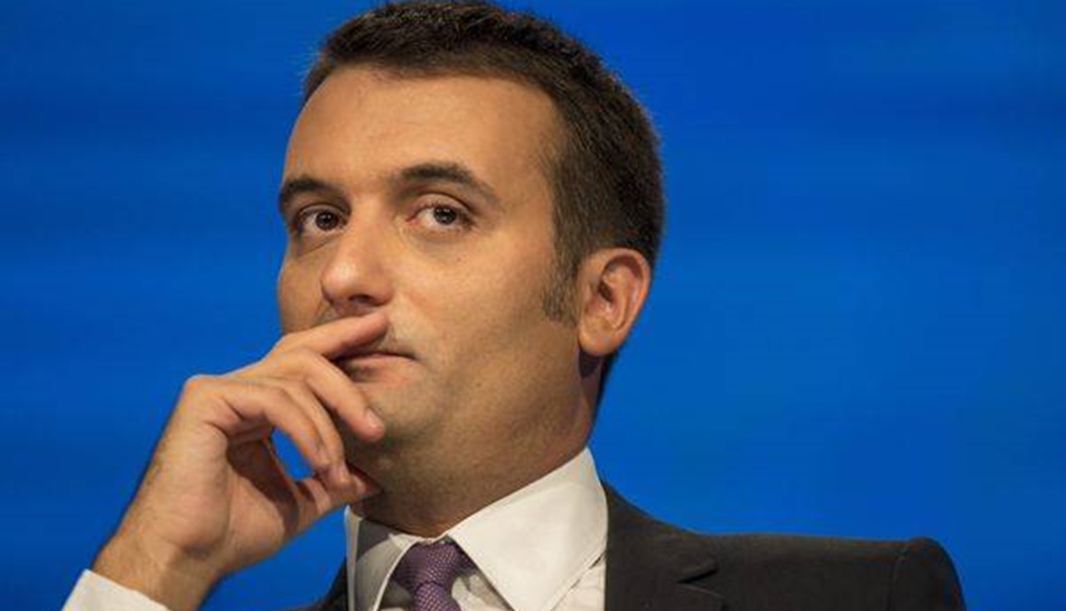 البرلمان الاوروبي يرفض رفع الحصانة عن نائب فرنسي يواجه دعوى رفعتها قطر
