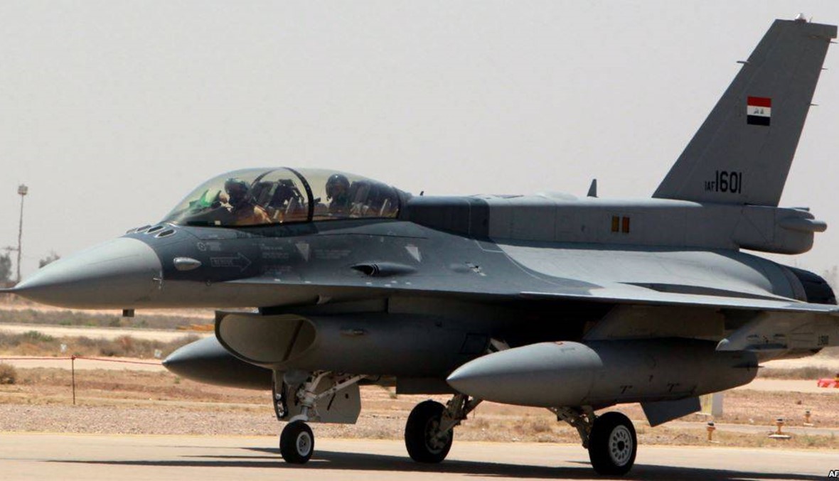 الجيش العراقي بات يمتلك ست مقاتلات اف-16