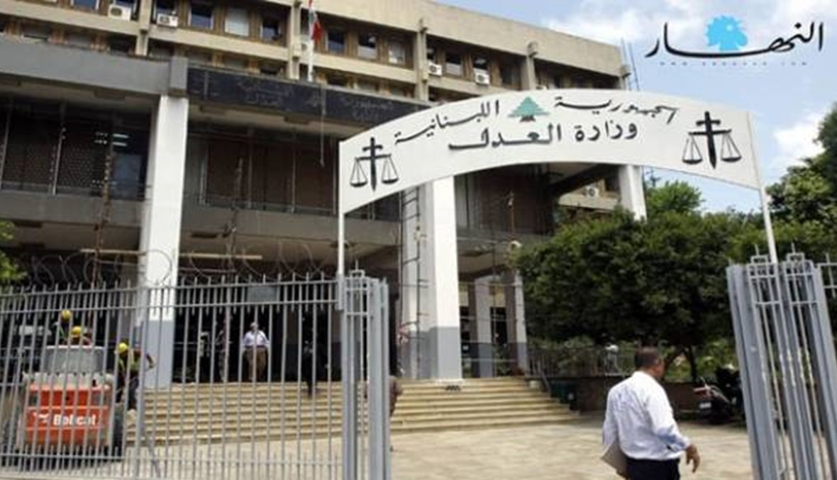 استنفار في نقابة المحامين بعد "الاعتداء الأثيم"... وريفي: القضاء سيحاسب