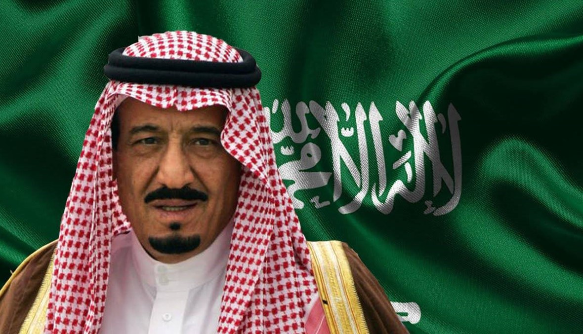ملك السعودية: نحن ندافع عن أنفسنا