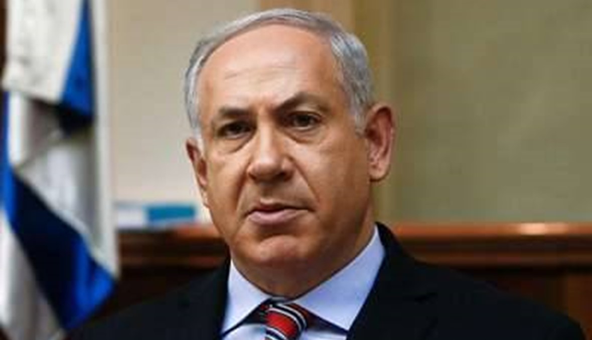 نتانياهو يريد طرح قانون لتعليق عمل النواب الذين يزورون اقارب "الفلسطينيين القتلى"