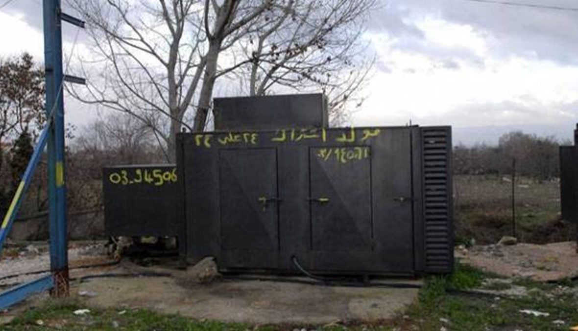 أكثر من 5 سنوات مرّت... اللبنانيون لا يعلمون الحقيقة