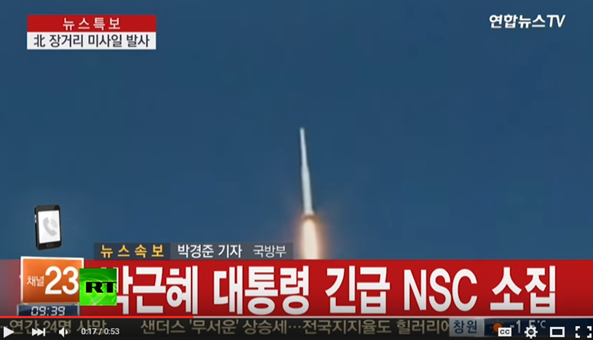 بالفيديو- الصاروخ الذي أطلقته بيونغ يانغ يتمتع بمدى اطول من سابقه