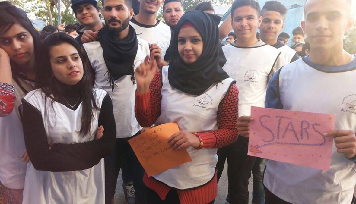 مخيم فرح العطاء لشباب عراقيين  في بابل