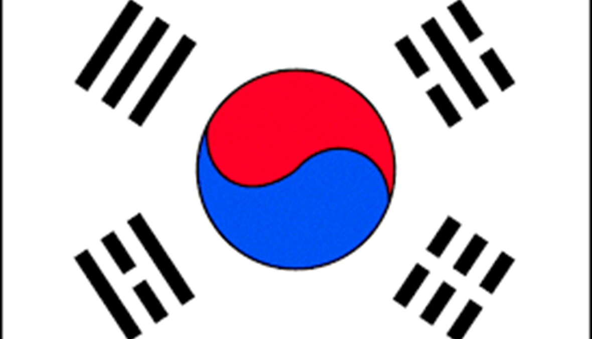 سيول ستوقف العمليات في مجمع كايسونغ الصناعي المشترك بين الكوريتين