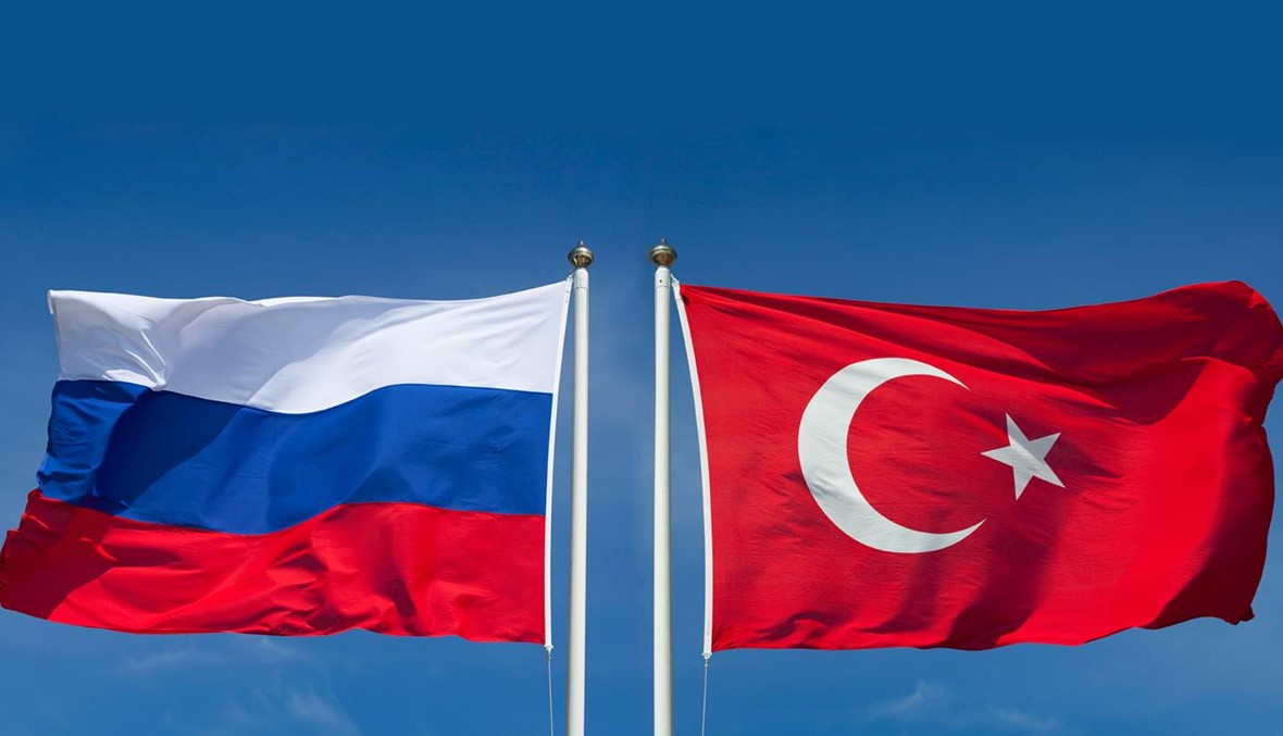 مجموعة "فيبا" التركية تطرح مصرفاً روسياً للبيع