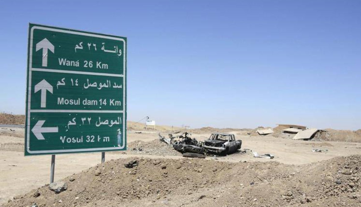 العراق... خطر انهيار سد الموصل يؤثر في الحملة ضد "داعش"