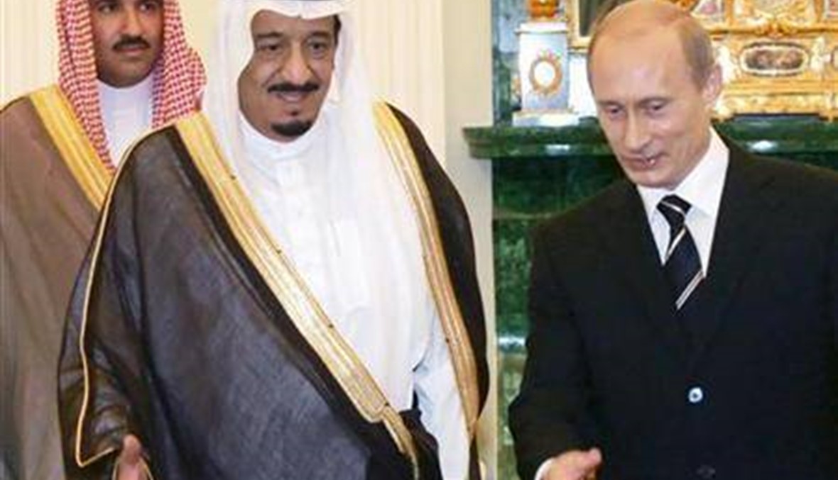 العاهل السعودي يزور موسكو في منتصف آذار