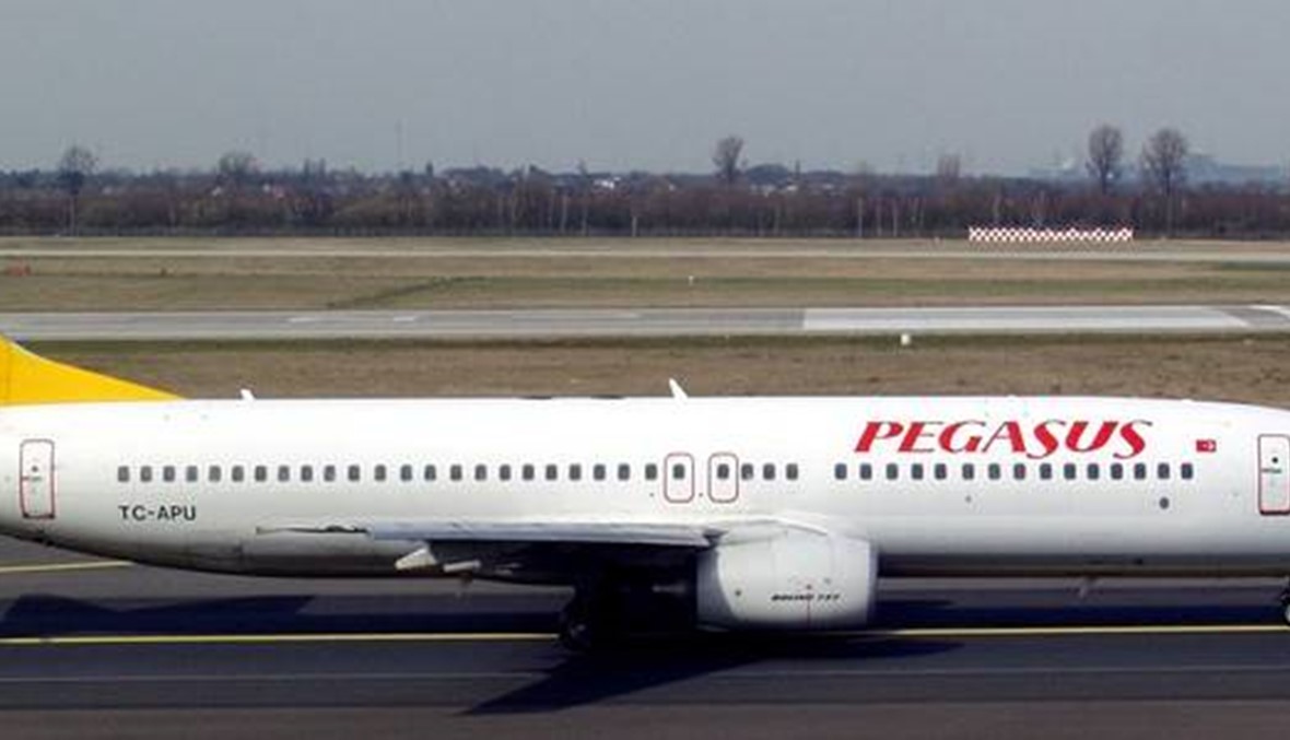شركة طيران Pegasus تطلق رحلة يومية إضافية إلى اسطنبول