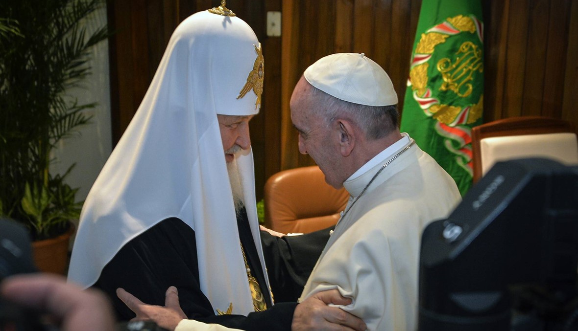 البابا فرنسيس والبطريرك كيريل كسرا ألفية الشقاق: نحن أخوة