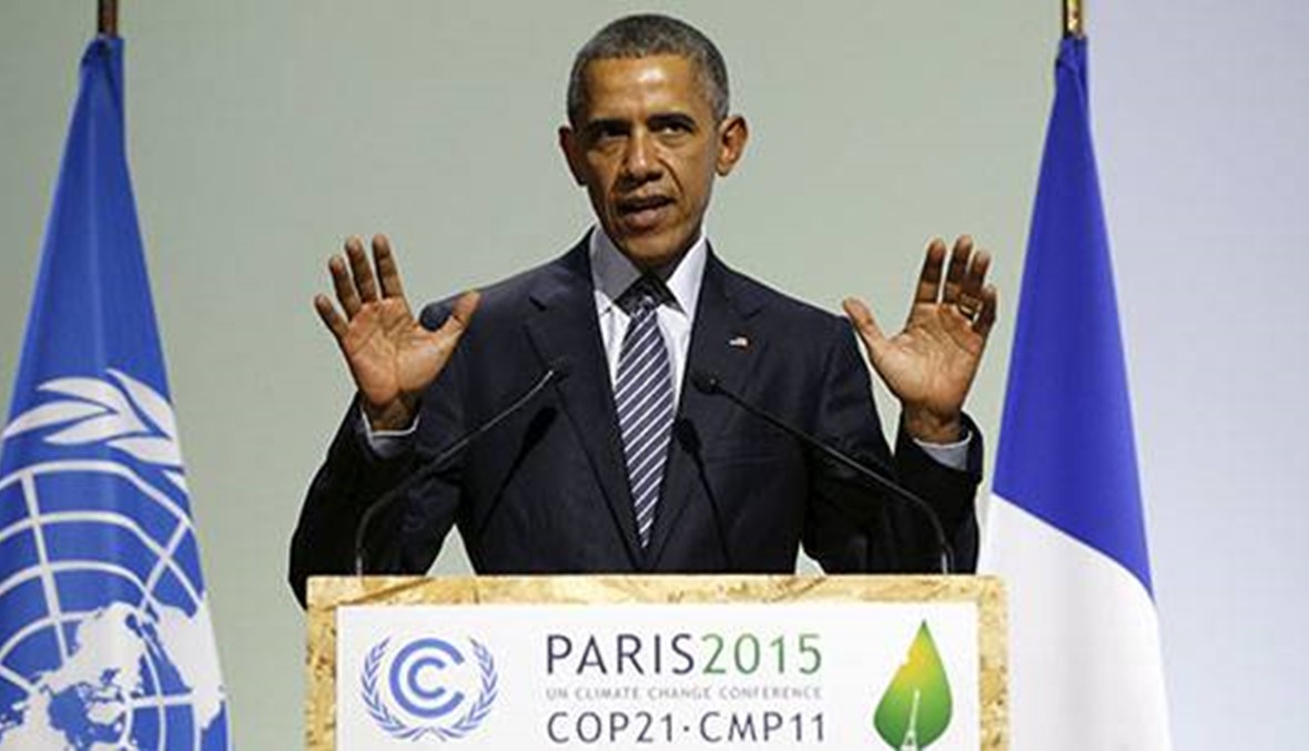 اتفاق باريس حول المناخ تلقى ضربة أميركية قاسية ولكن ...