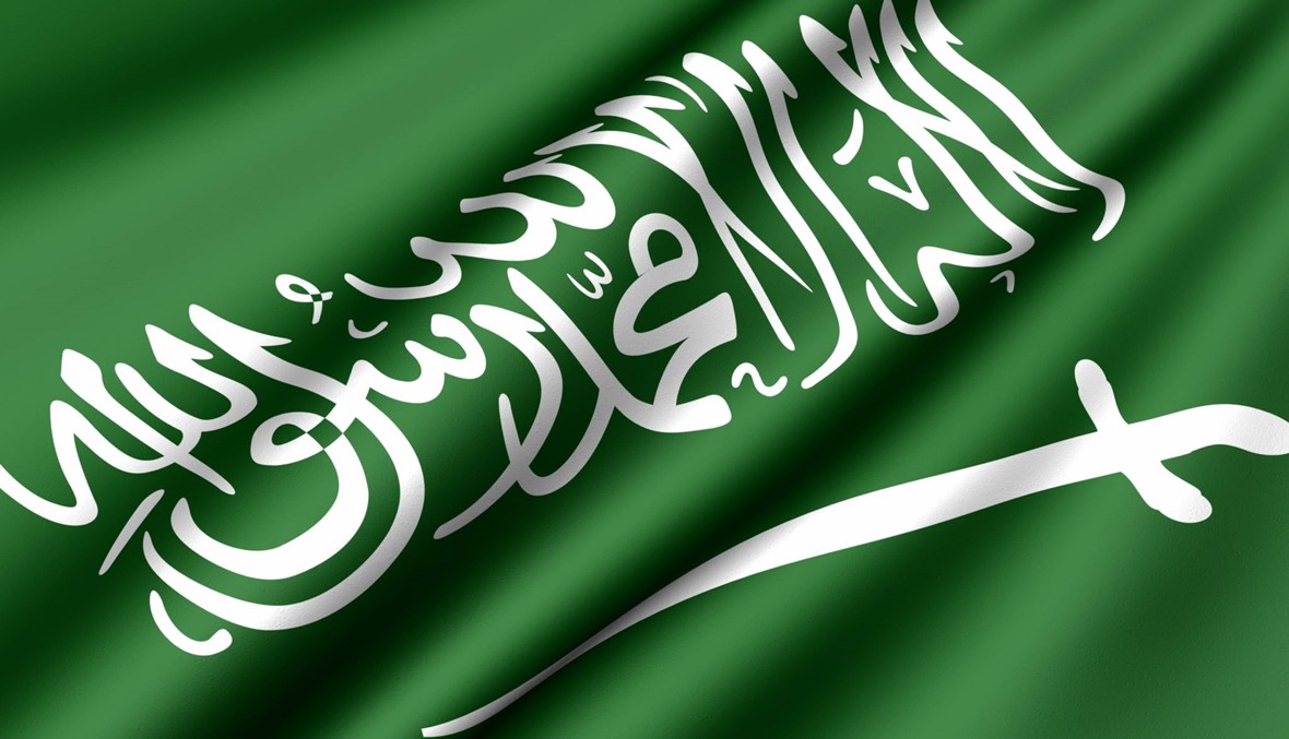 السعودية تنفي تحديد موعد زيارة الملك سلمان لروسيا