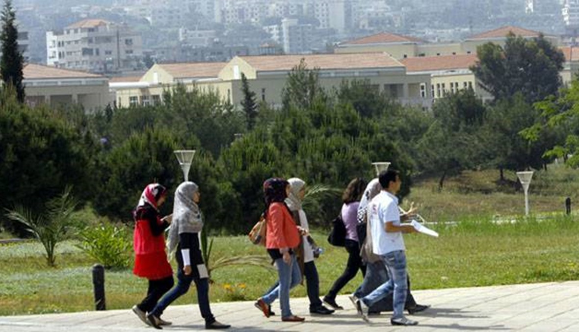 8 نيسان موعد الانتخابات الطالبية في اللبنانية قانون نسبي بلوائح مقفلة وهروب من الإصلاح