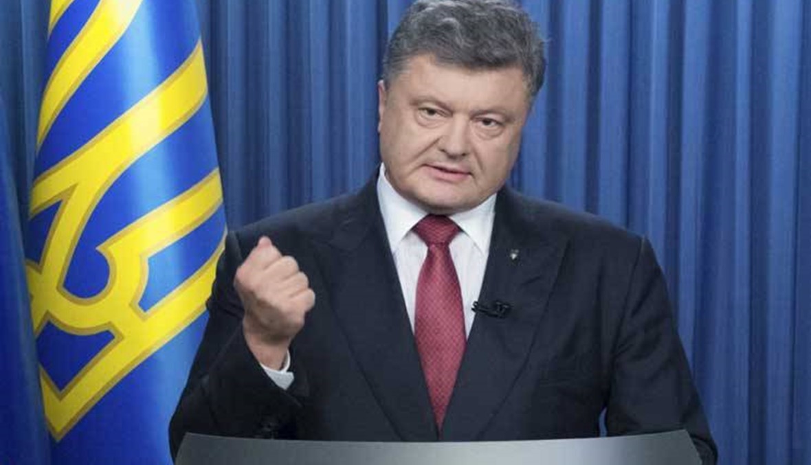 الرئيس الاوكراني يتمنى ان "يرحل" رئيس الحكومة والمدعي العام