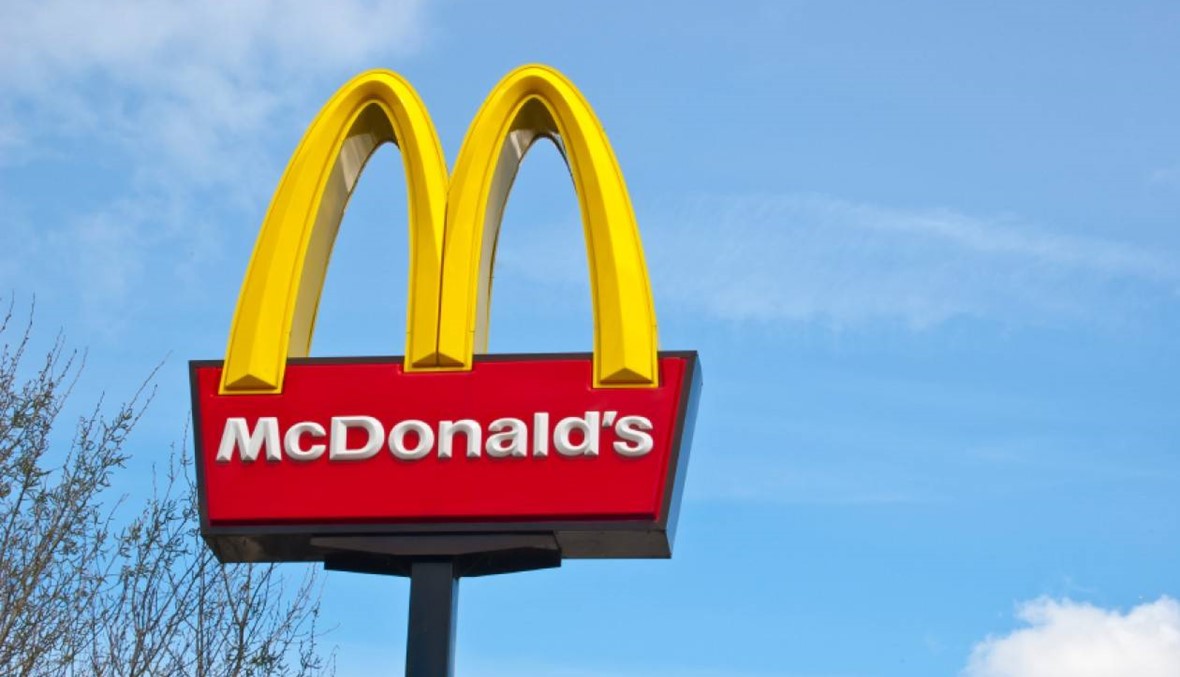 "ماكدونالدز" ترفع راتب رئيسها التنفيذي 18% بدءاً من آذار
