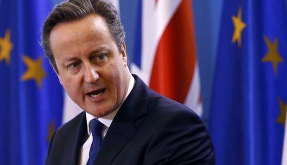 كاميرون في مواجهة المشكّكين حول بقاء بريطانيا في الاتحاد الاوروبي