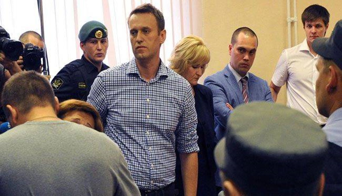 محكمة اوروبية تندد بـ"تعسف" لحق بالمعارض الروسي اليكسي نافالني