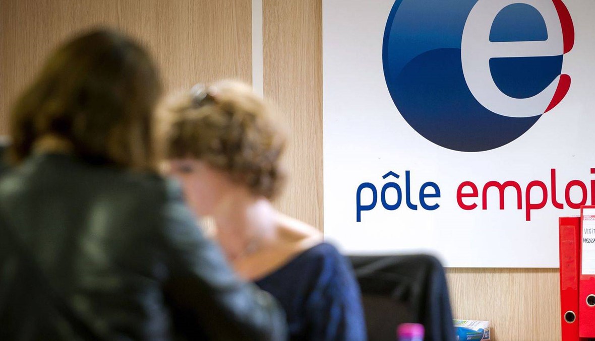 معدل البطالة في فرنسا يتراجع في نهاية عام 2015