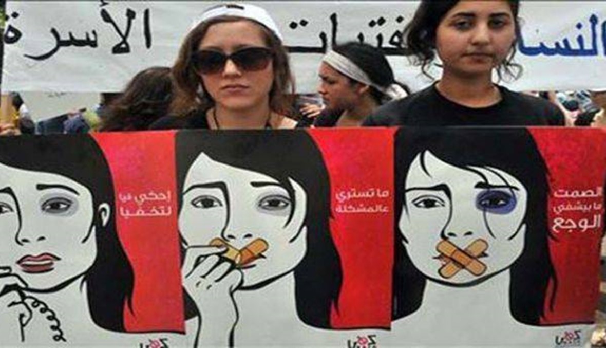 ماذا يقول سياسيون لبنانيون عبر مواقع التواصل عن يوم المرأة؟