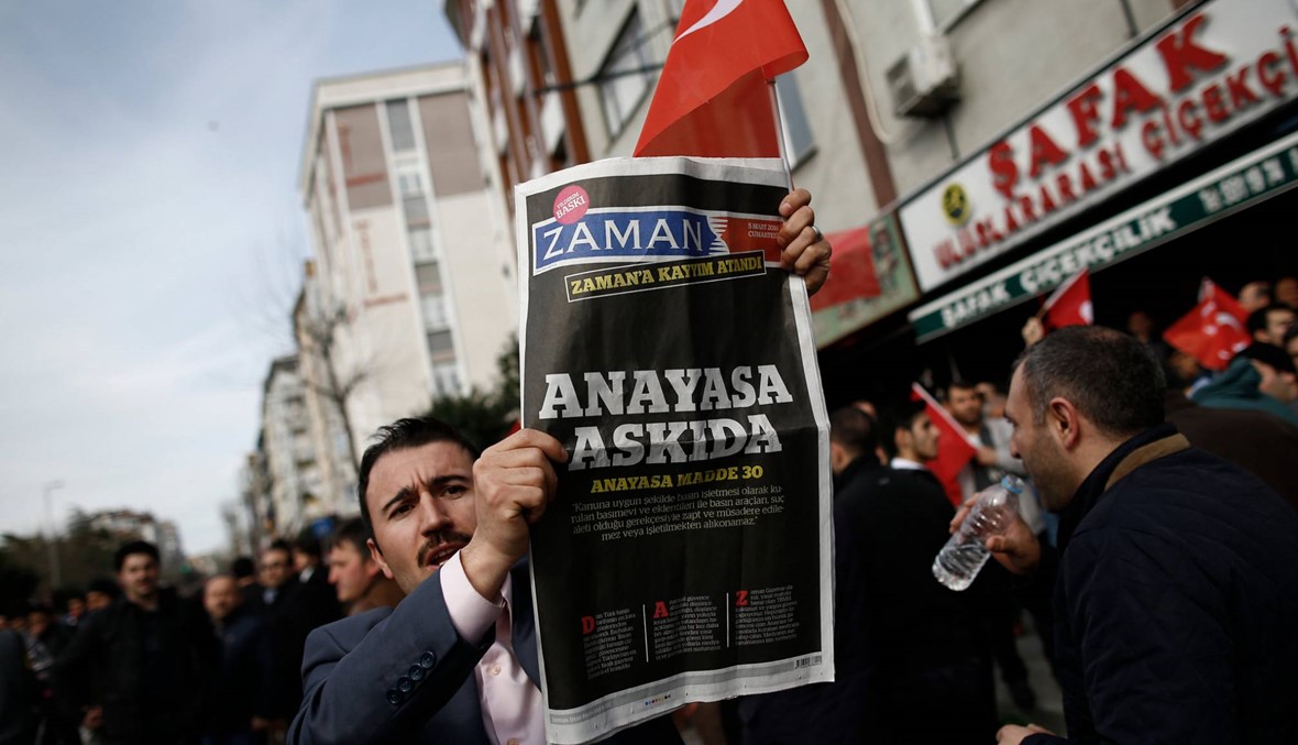 "نيويورك تايمس" تهاجم أردوغان