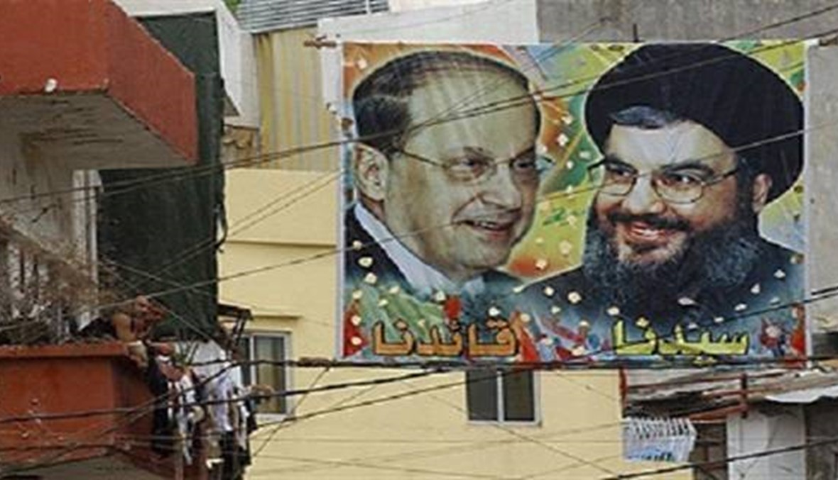 "حزب الله": لا رئيس الا عون