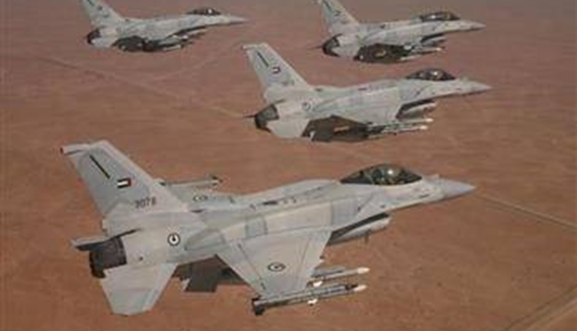 الامارات تعلن فقدان طائرة مقاتلة في اليمن
