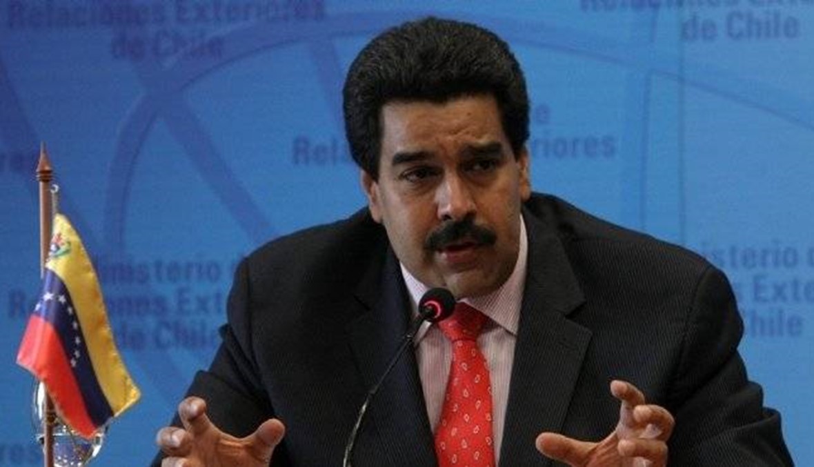 الرئيس الفنزويلي يمدّد "حال الطوارئ الاقتصادية"