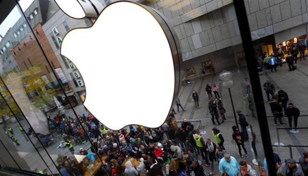 Apple starts busy week with new iPhone launch