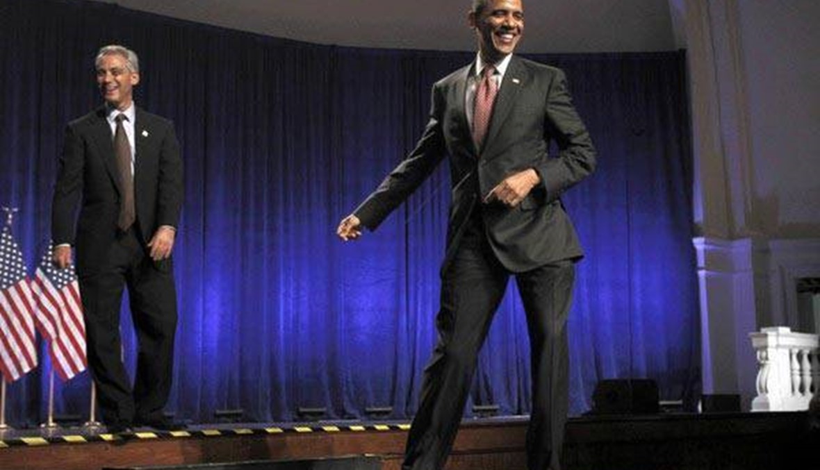 أوباما الرقوص!