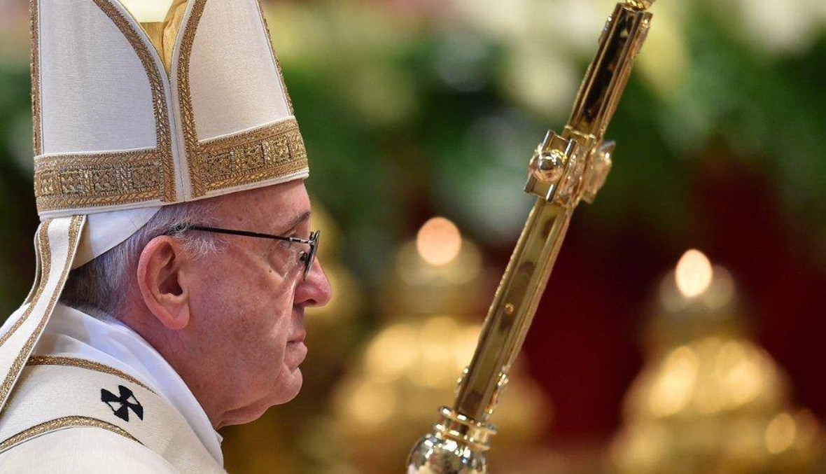 البابا فرنسيس يندد "بالعنف الاعمى الذي يتسبب بآلام كثيرة"