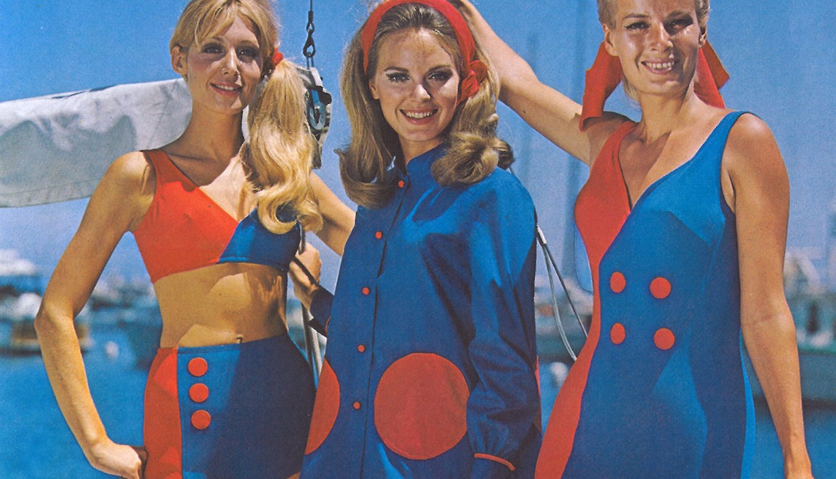 تطوّر لباس البحر عبر السنين