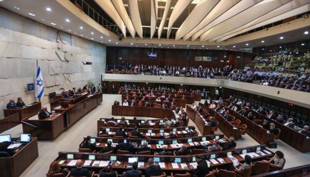 البرلمان الإسرائيلي يتبنى في قراءة أولى مشروع قانون حول دعم الإرهاب