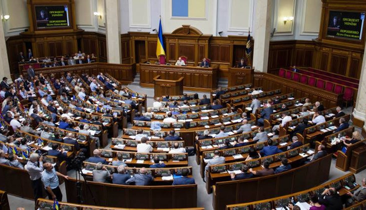 البرلمان الأوكراني يقبل استقالة المدعي العام
