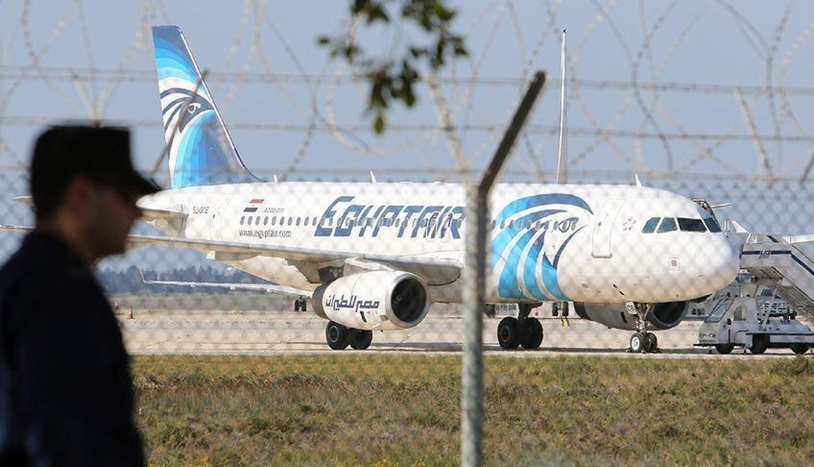 مصر لقبرص: نريد خاطف الطائرة