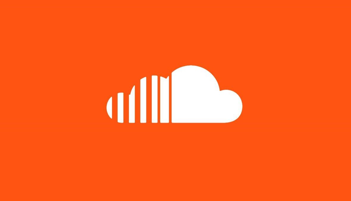 SoundCloud لم تعُد مجانية؟