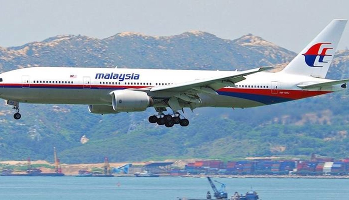طرف خيط جديد في اختفاء الطائرة الماليزية... والتحقيق جارٍ