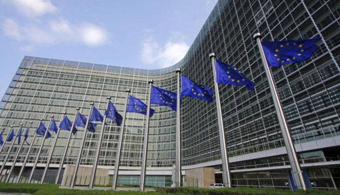 الأربعاء... هولندا تصوّت على اتفاق بين الاتحاد الأوروبي وأوكرانيا