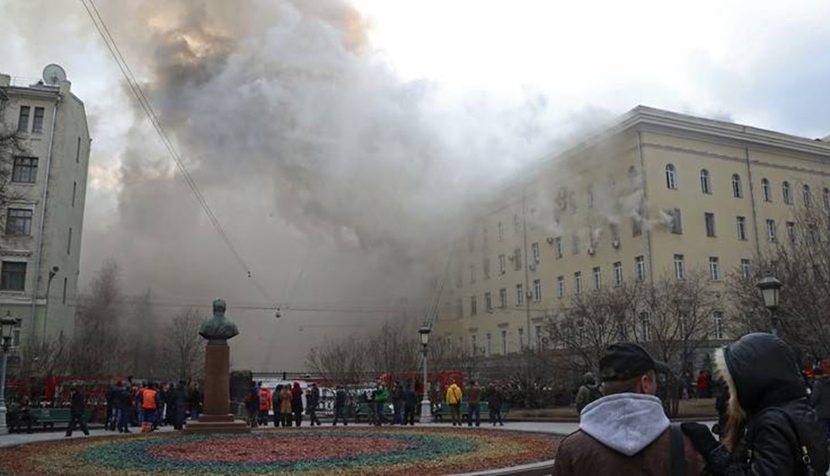 روسيا: حريق ضخم اندلع في وزراة الدفاع... ولا اصابات