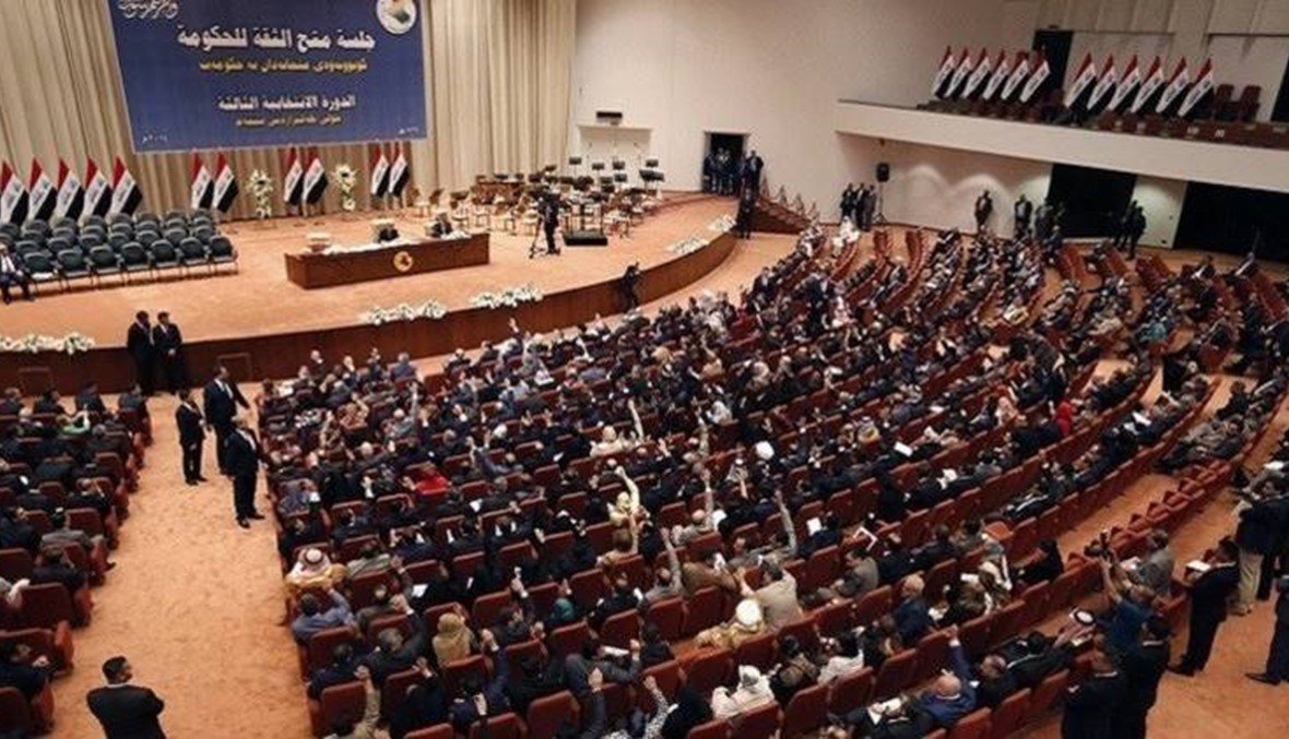 العراق: فوضى وصراخ في البرلمان... الجلسة تأجلت الى الخميس
