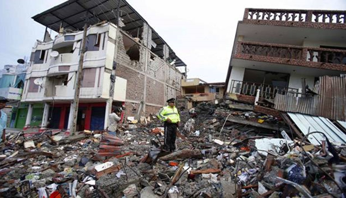 الاكوادور: سقوط 233 قتيلاً  في زلزال بقوّة 7,8 درجات