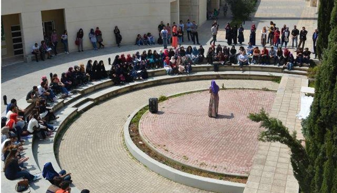 نشاط حول الحجاب في الجامعة اللبنانية أثار جدلاً كبيراً... ماذا يقول المدير والمنظمون؟
