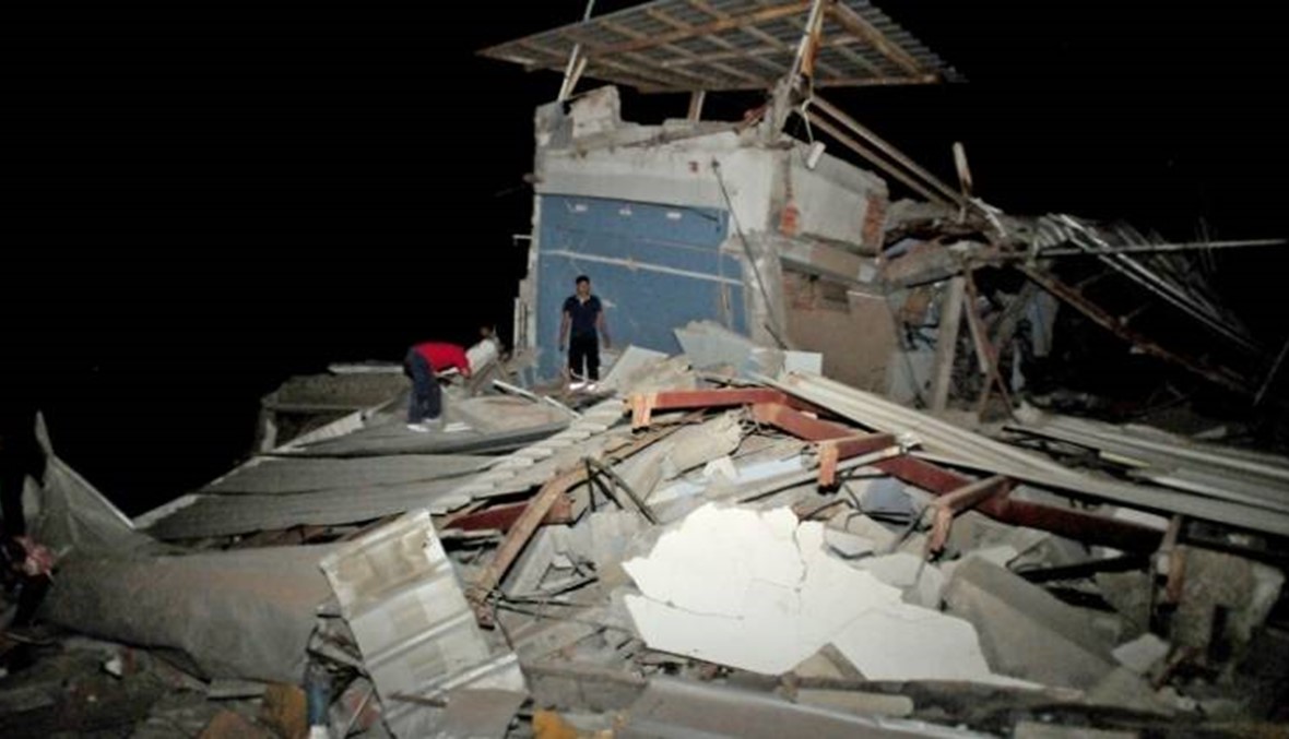 زلزال جديد يضرب سواحل الأكوادور