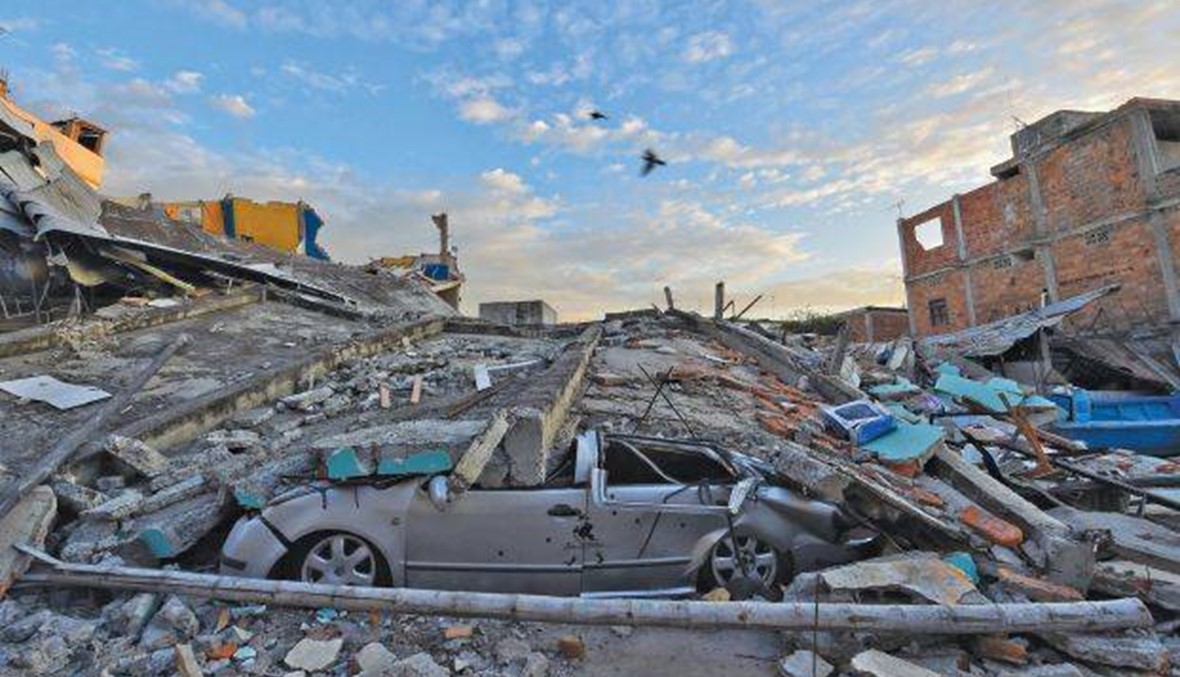 الأكوادور: تشديد الإجراءات الاقتصادية لمواجهة عواقب الزلزال