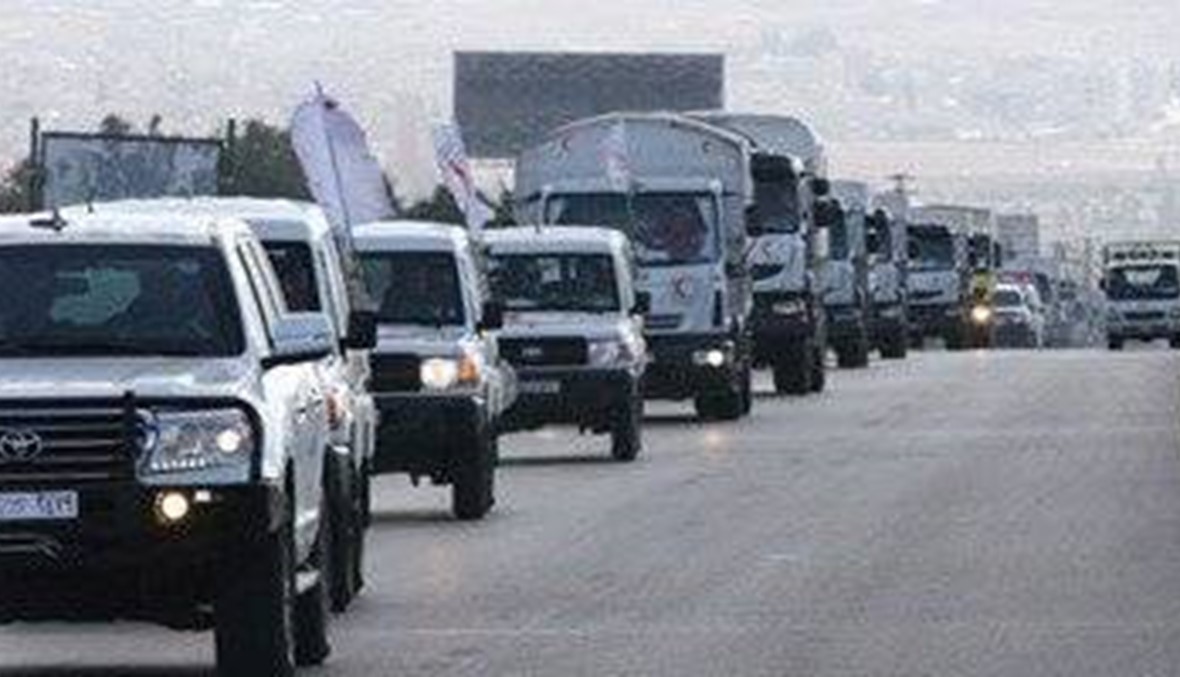 بدء ادخال اكبر قافلة مساعدات في سوريا الى مدينة الرستن