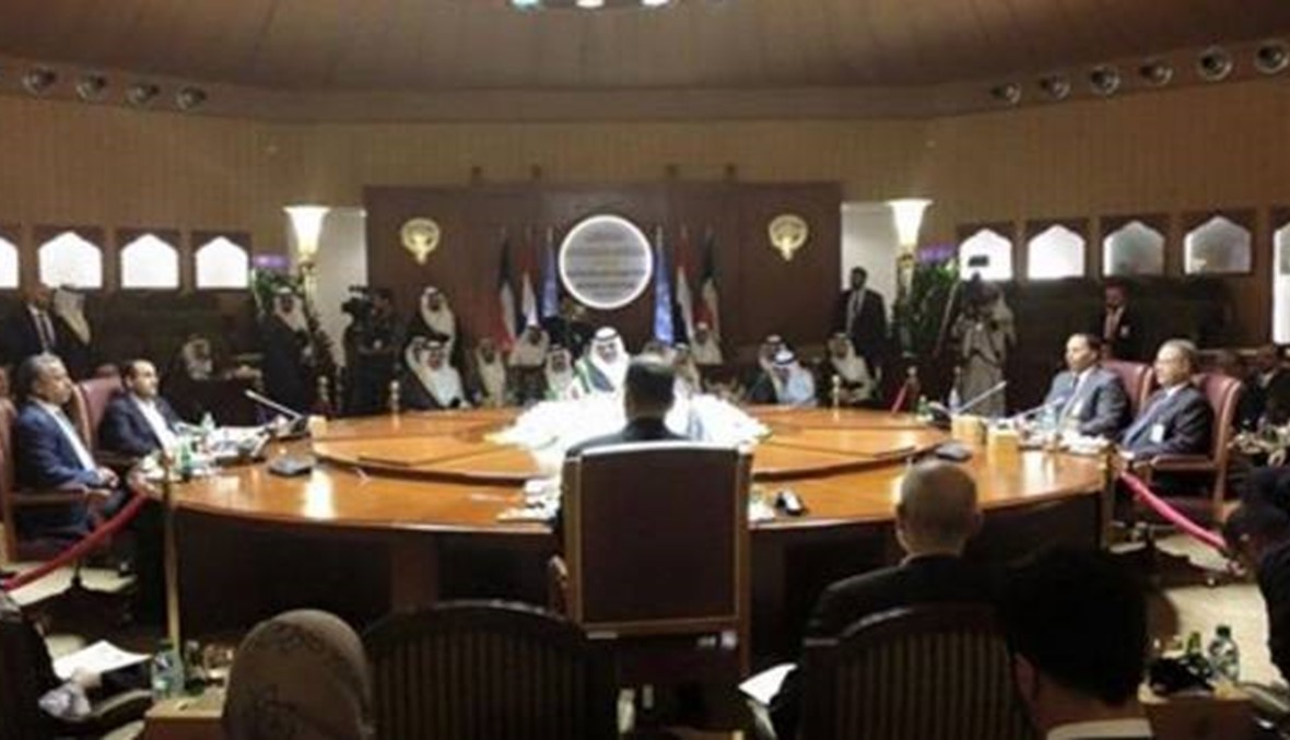 اليمن... استئناف محادثات السلام الصعبة في الكويت