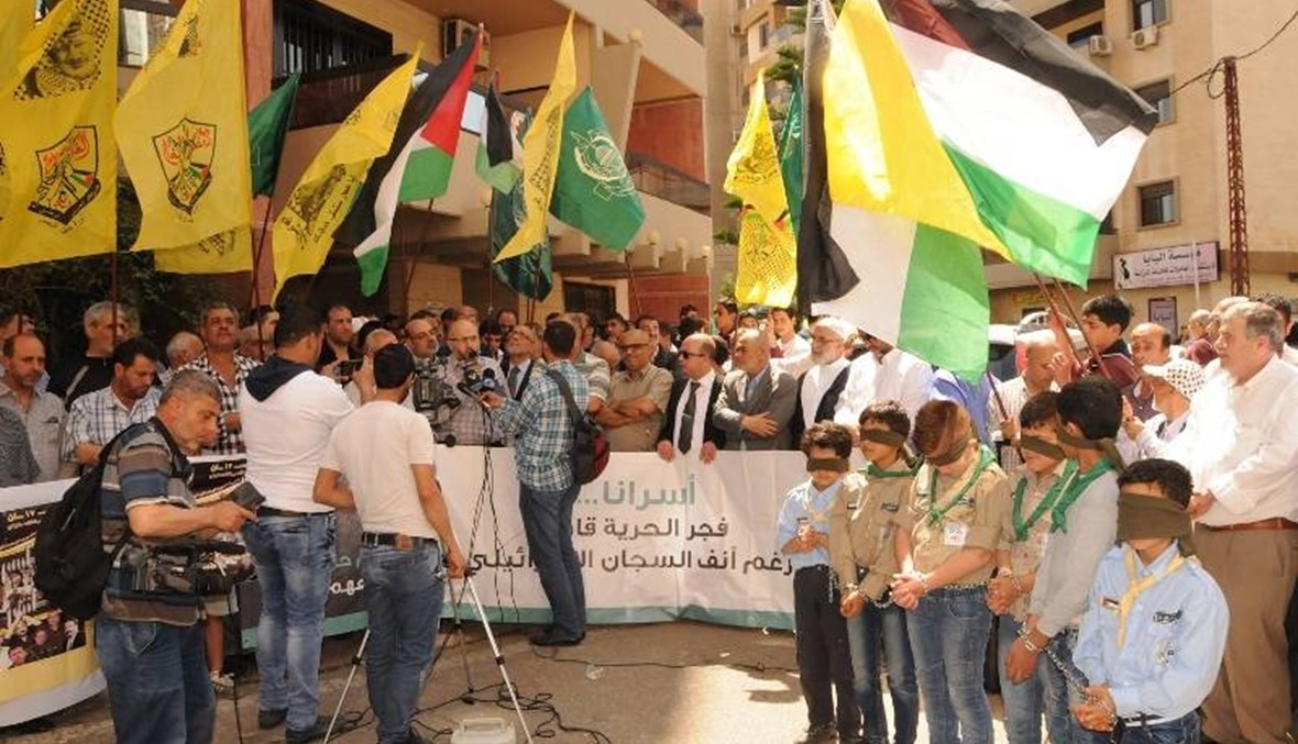 اعتصام لفتح وحماس في طرابلس: "نتضامن مع أسرانا البواسل"