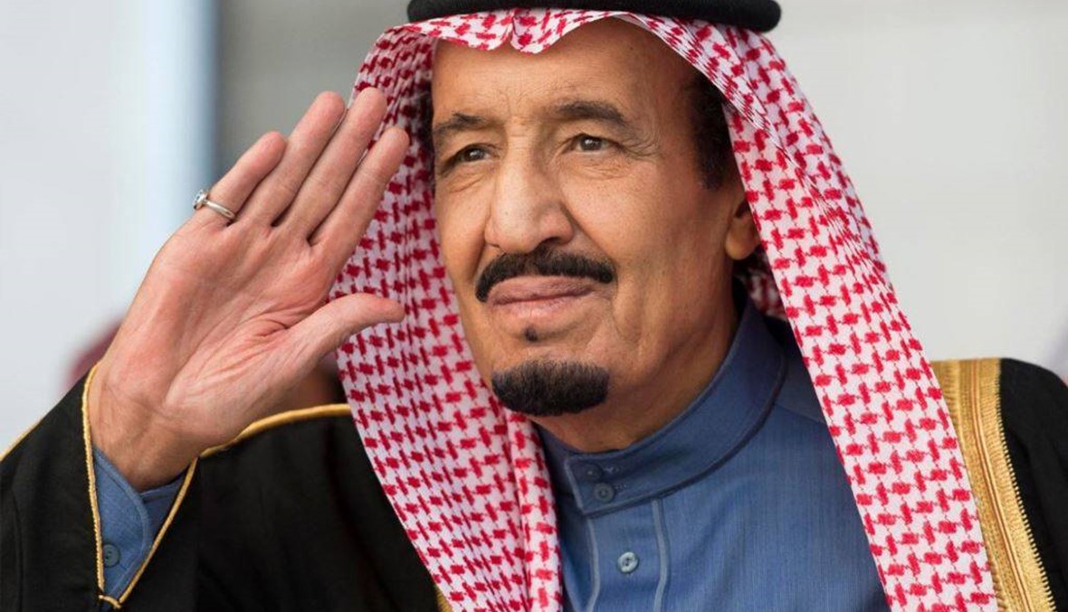 مجلس الوزراء السعودي يوافق على "رؤية المملكة 2030"
